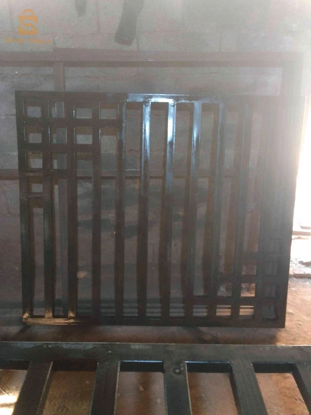 حدادة