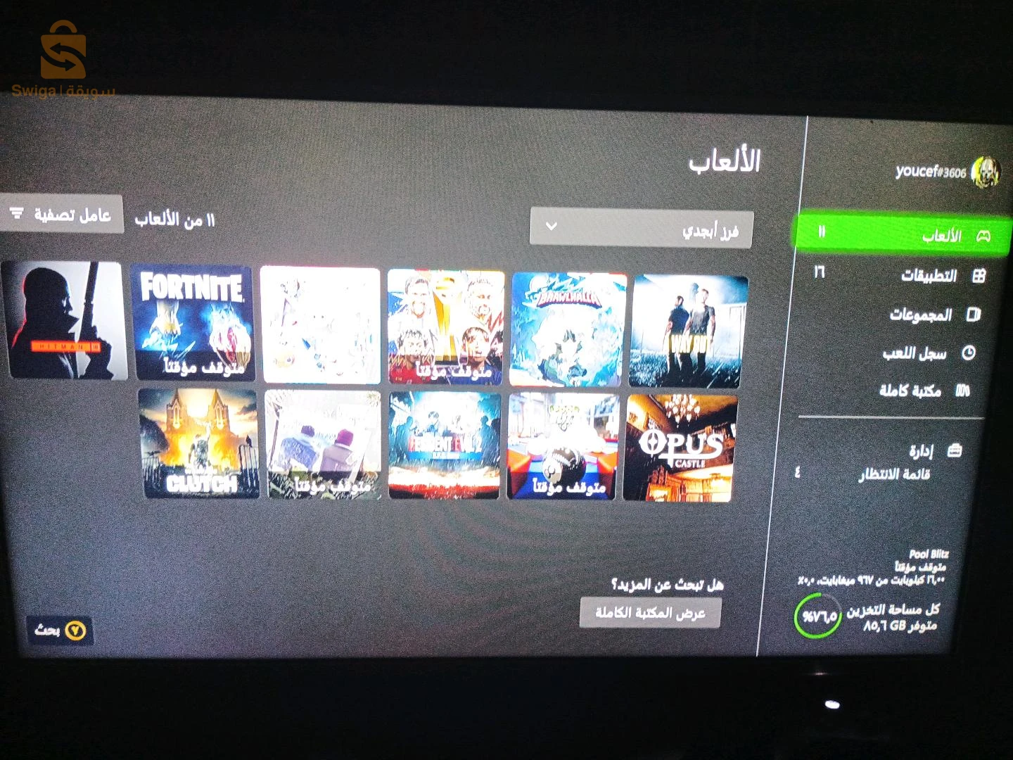 XBOX ONE FAT