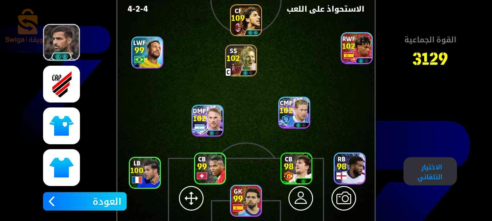 إعلان