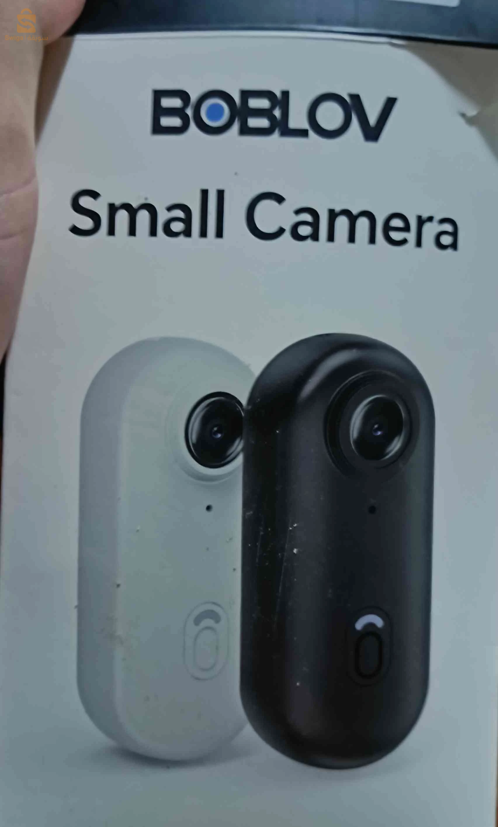 small caméra