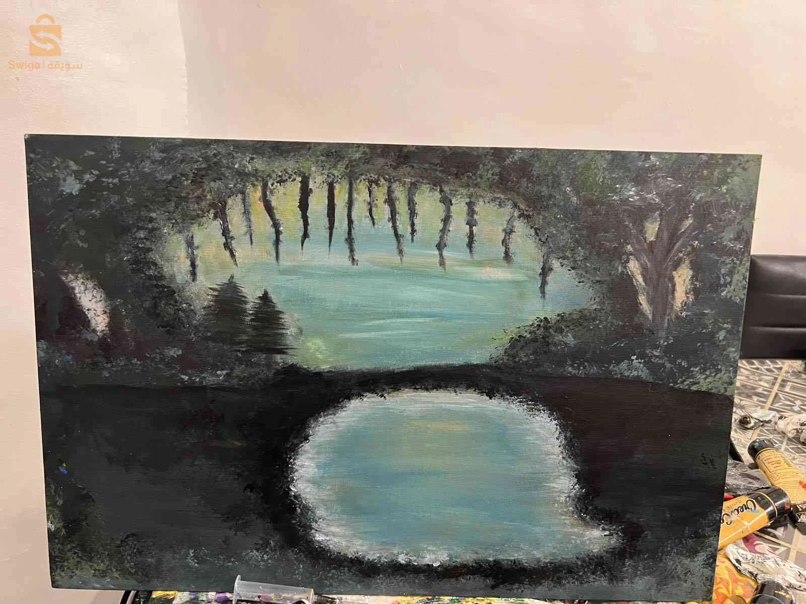 the secret forest