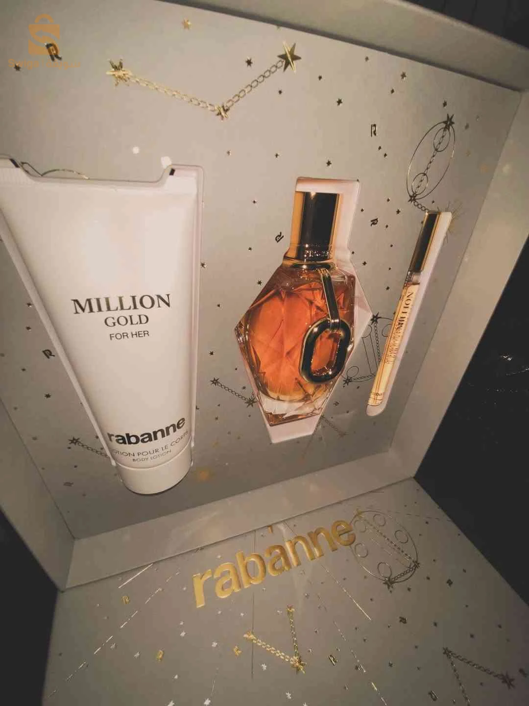 rabanne one million gold coffret