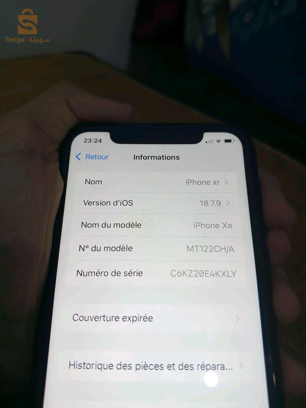 ايفون xrلافار سعر 36000 سعر ثابت