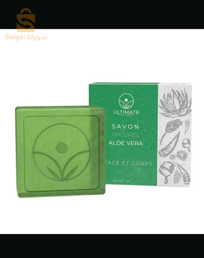 produit bio