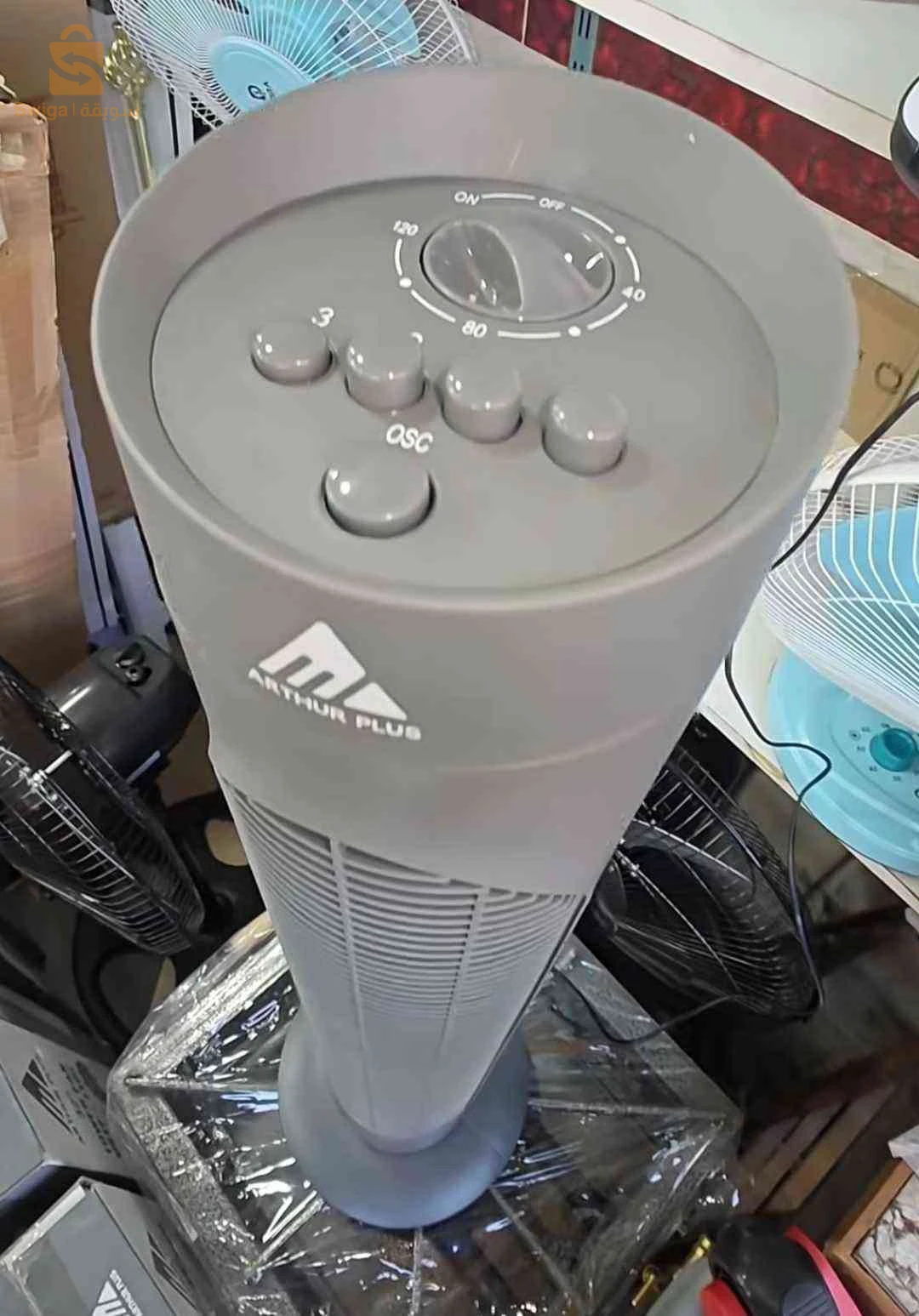 ventilateurs colonne Arthur Plus 32 pouces