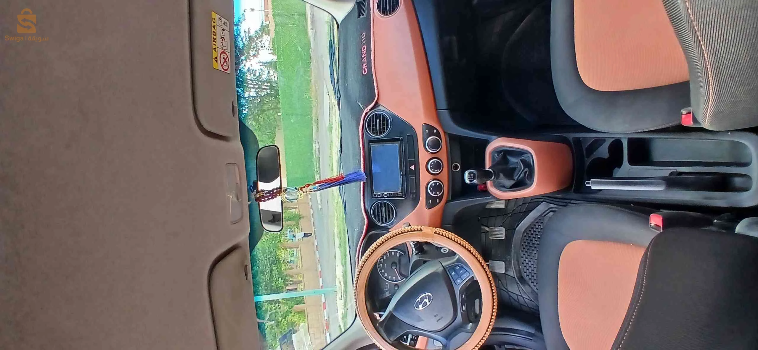 Hyundai i10 2017 BATNA