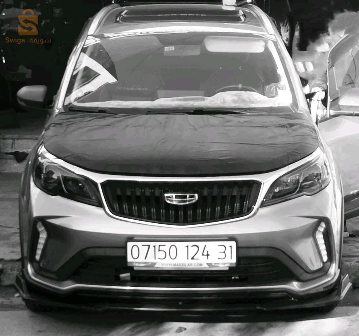 جيلى GX3 pro Drive 2024 وهران
