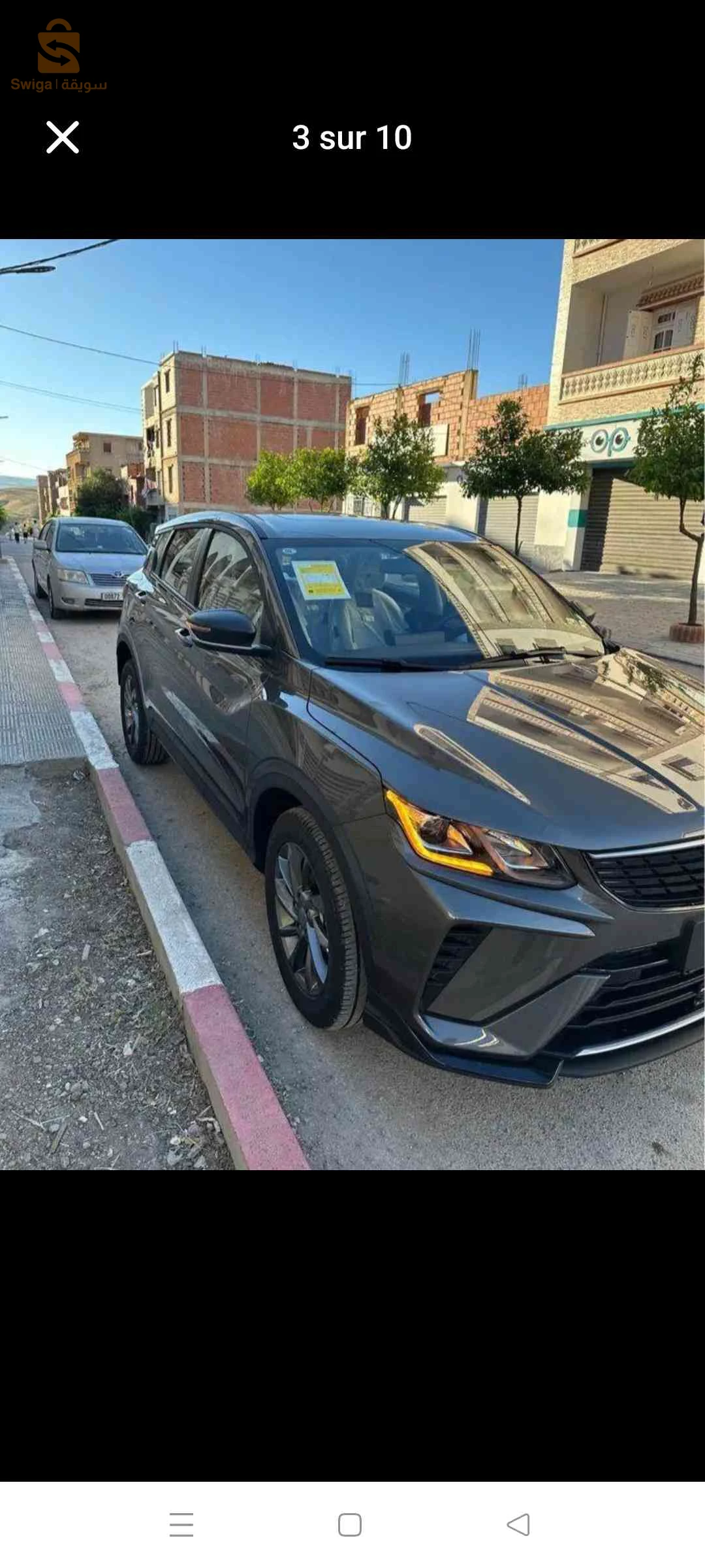 Geely Binyue BATNA