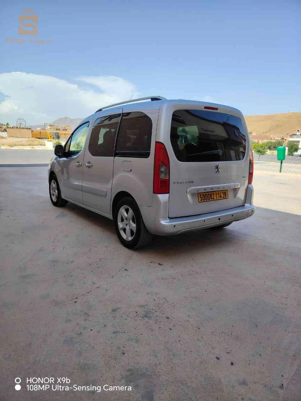 Peugeot TePee 2014 M'SILA