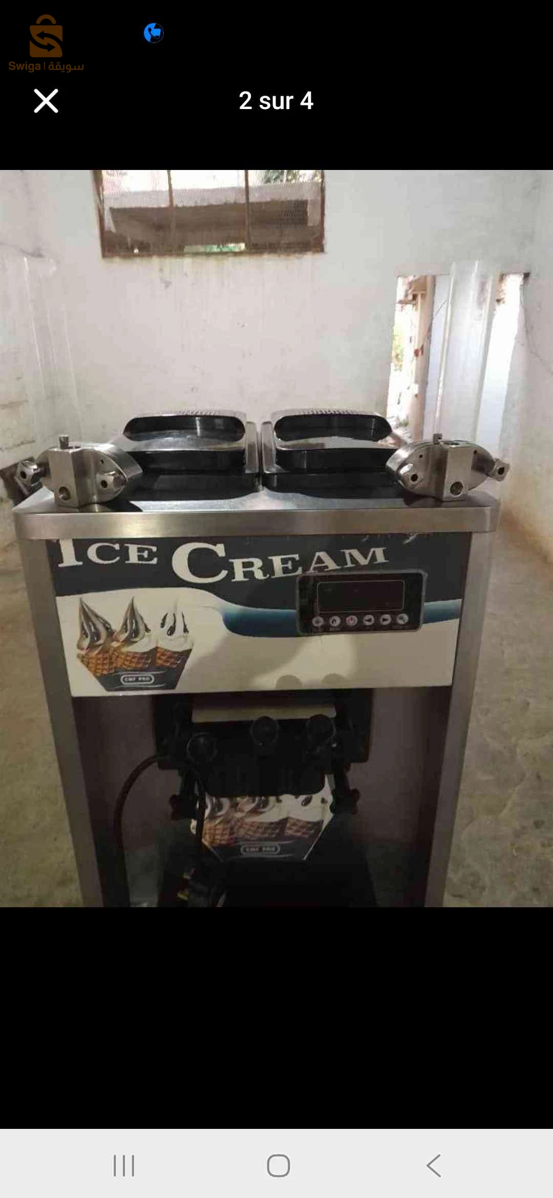 machine a glaces
