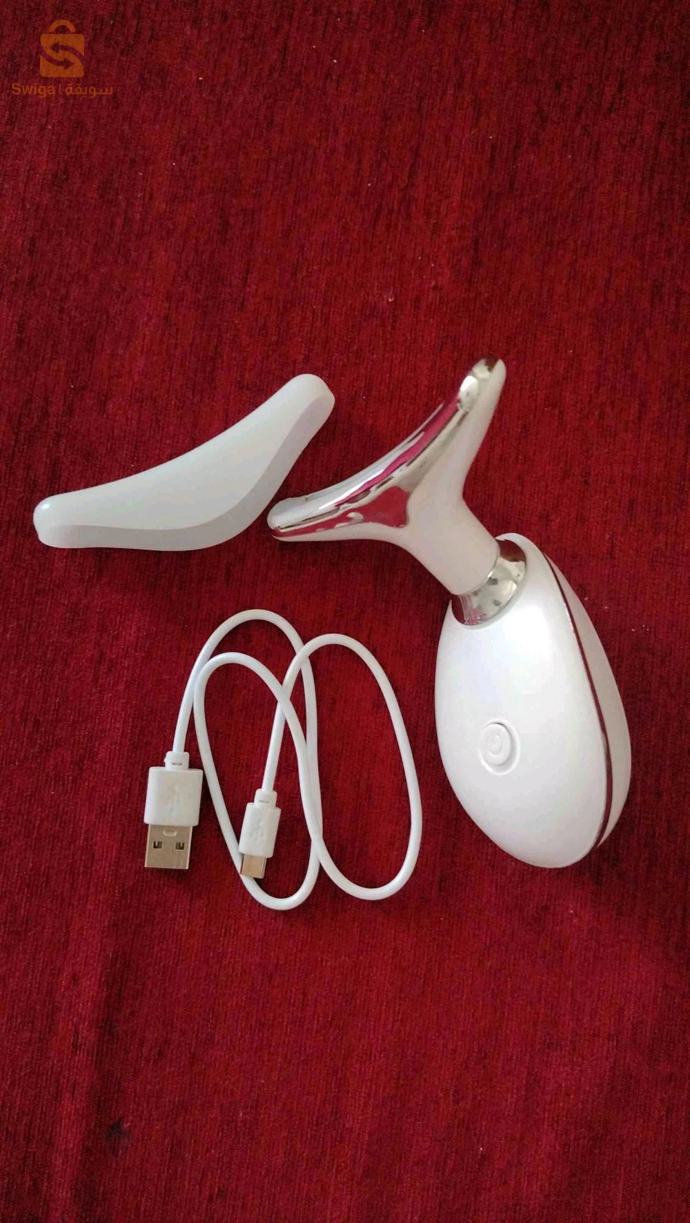 Appareil de Massage et Lifting Visage & Cou (Anti-rides / LED)