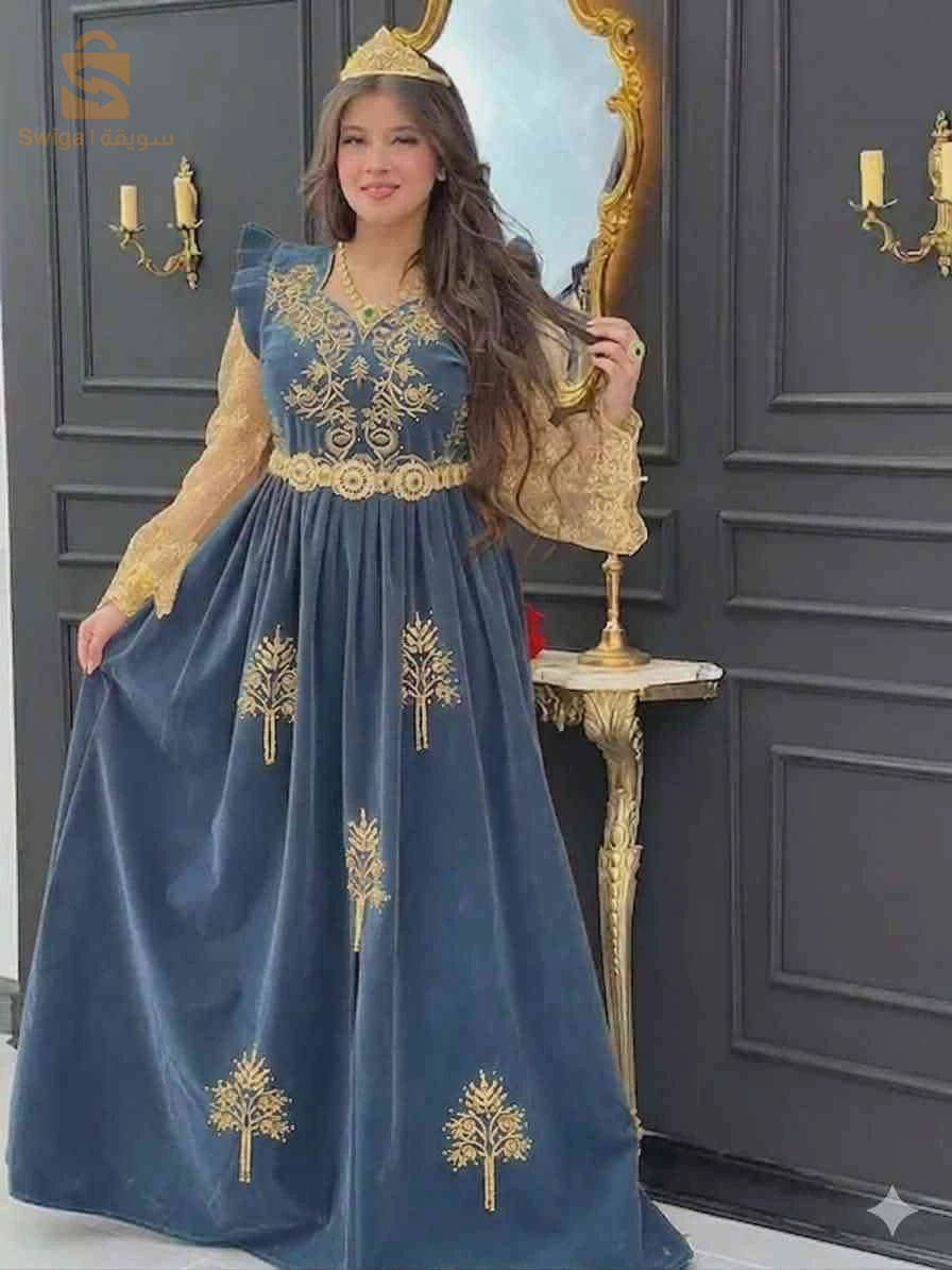 فرقاني مودارن في جميع الالوان