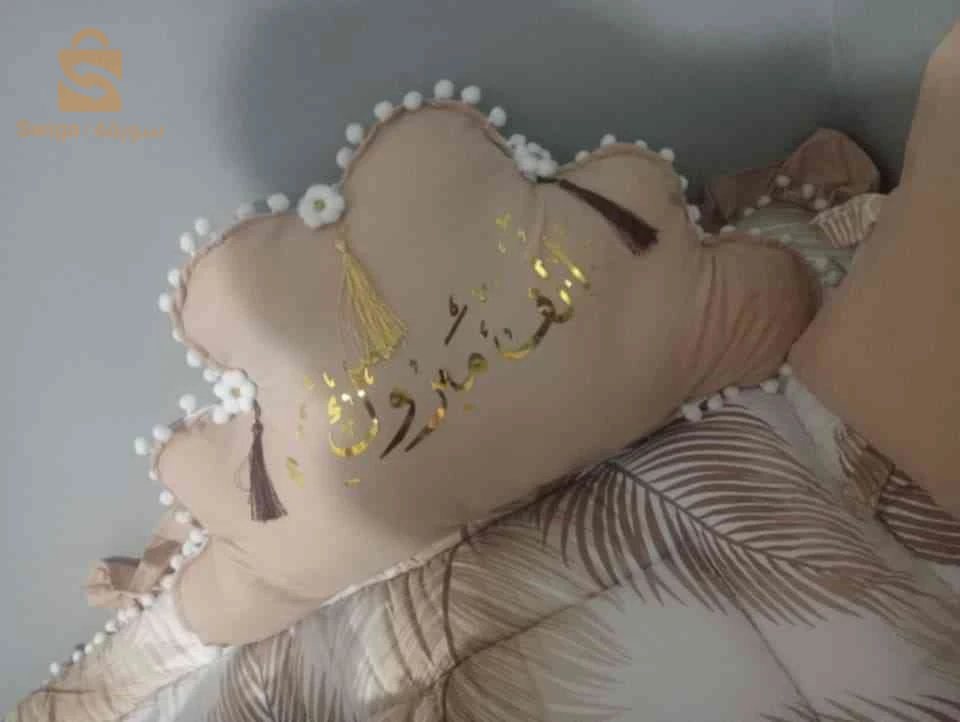 درا ولحاف