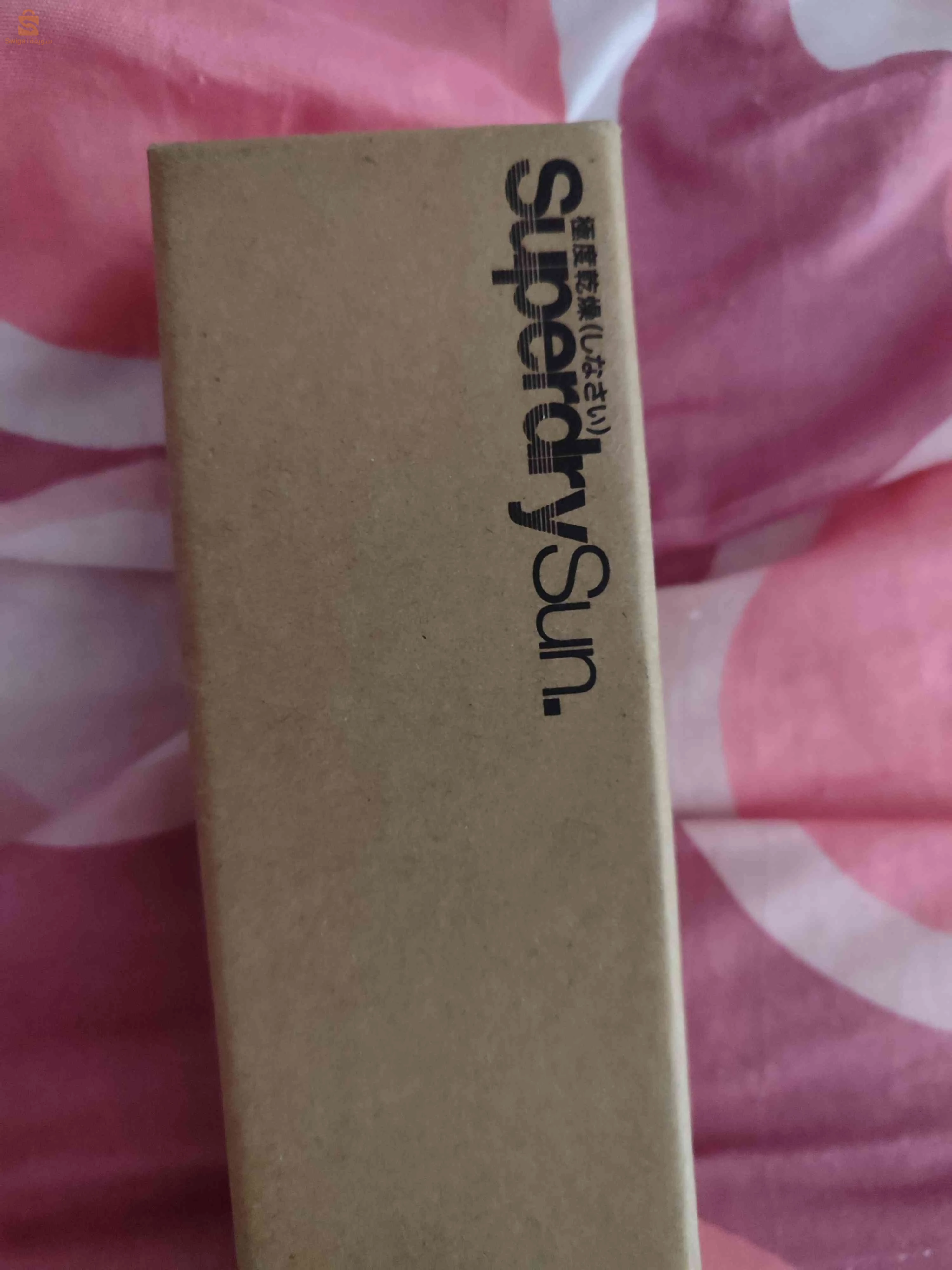 lunettes homme Superdry