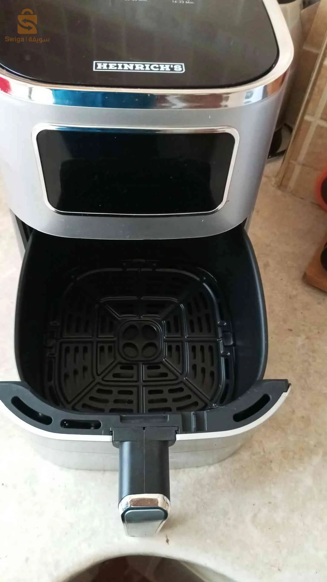 AIR FRYER