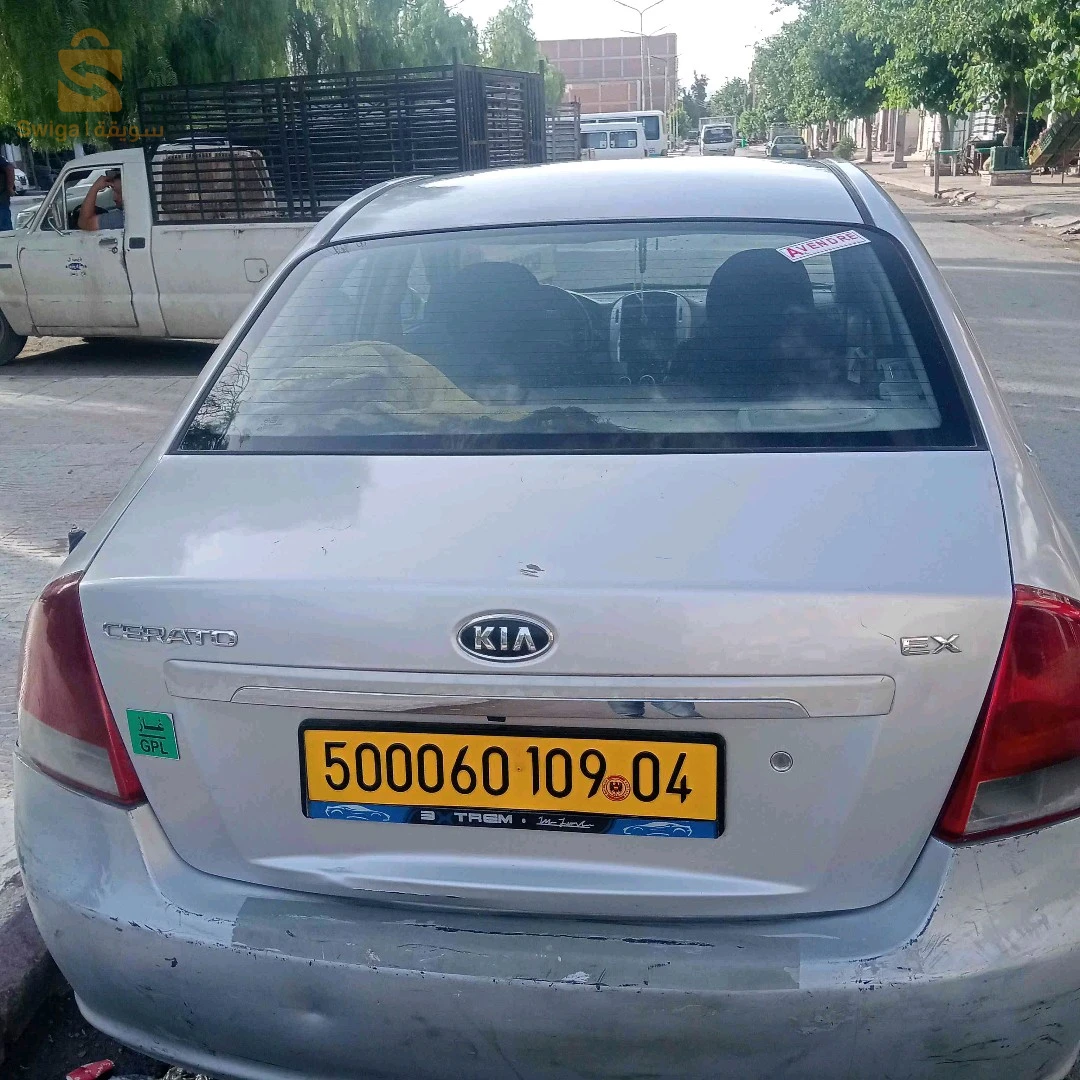 كيا Cerato 2009 ام البواقي