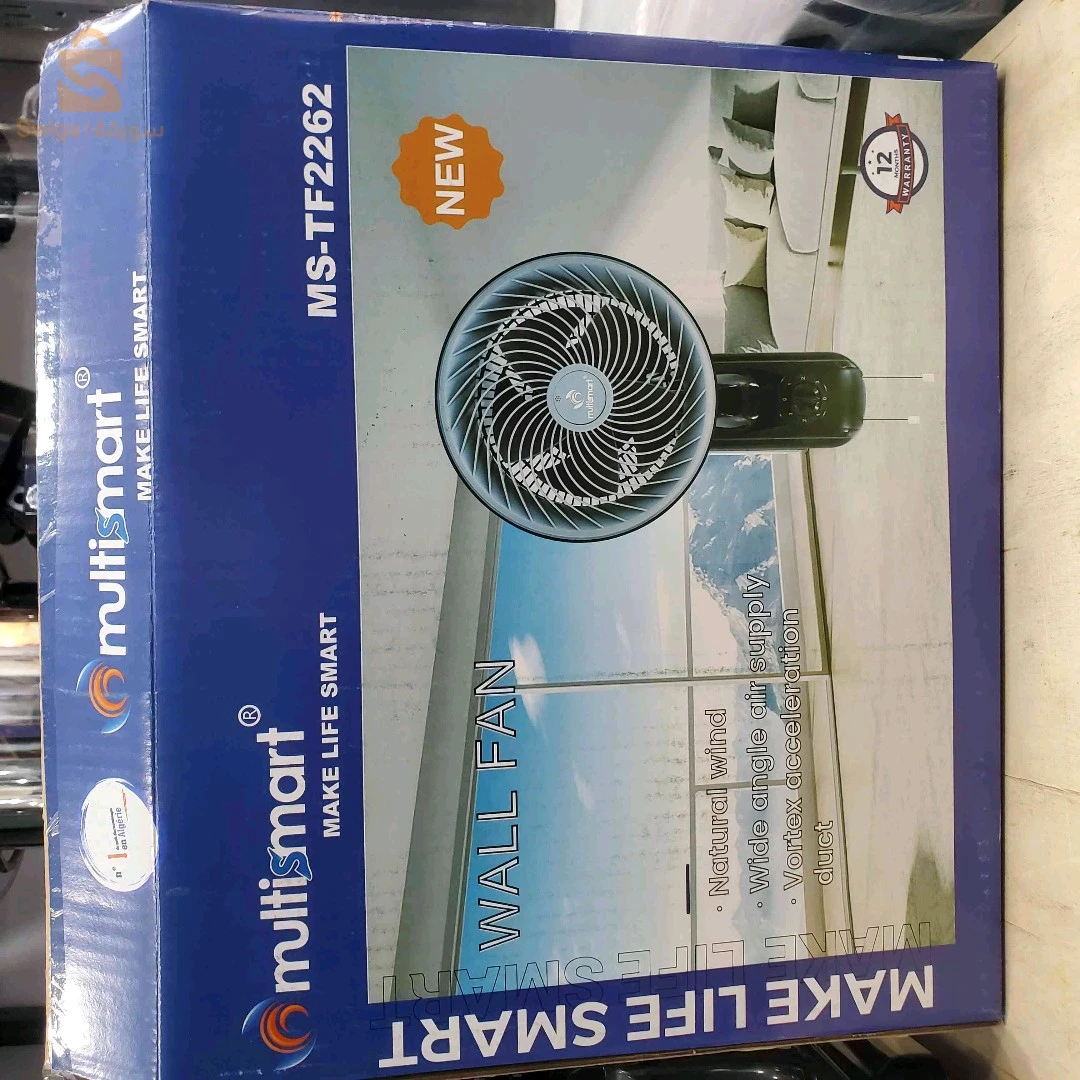 Ventilateur Mural 10" multismart 65W Noir TF2262