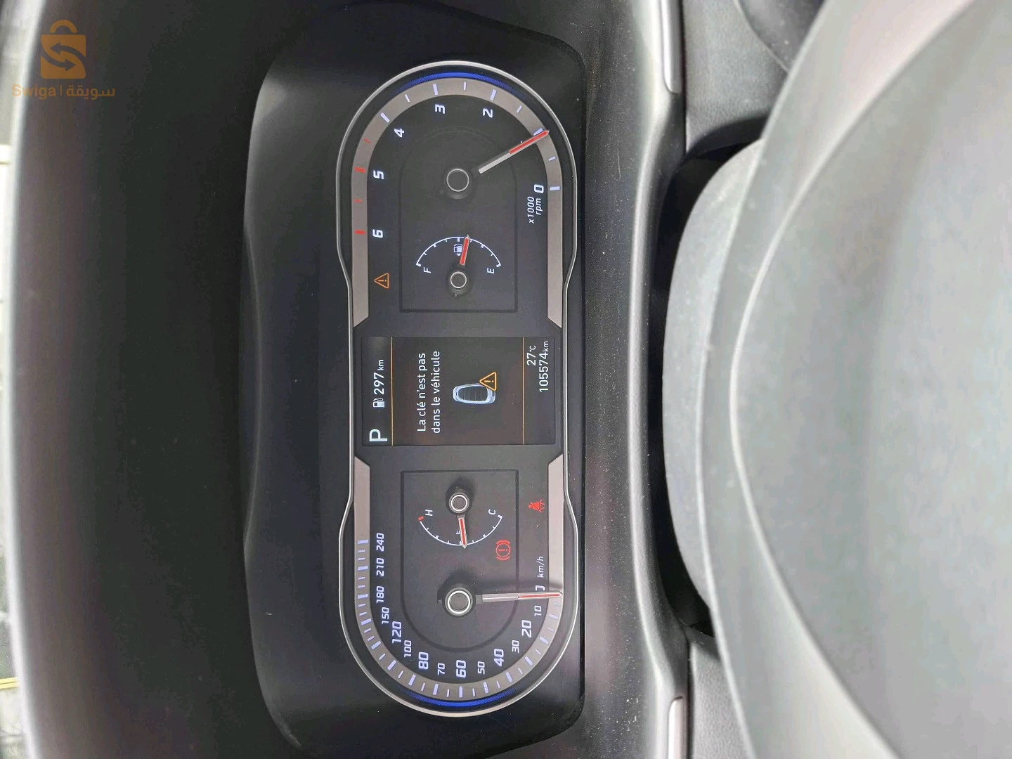 Hyundai Tucson 2023 ALGER