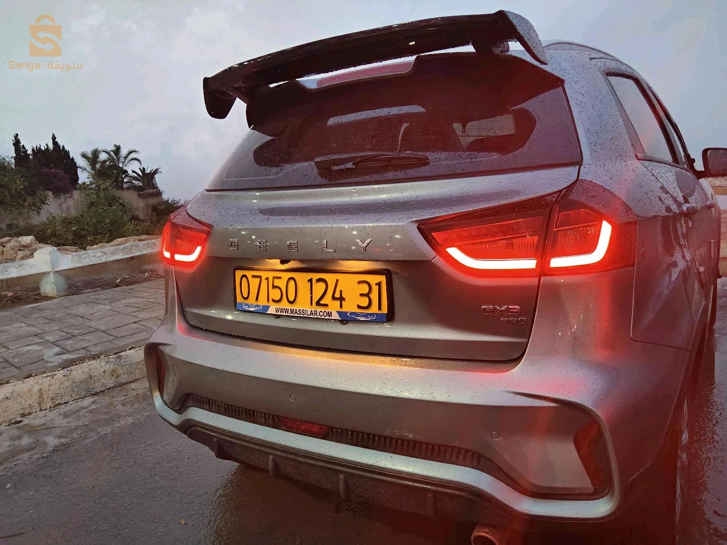 Geely GX3 pro Drive 2024 ORAN