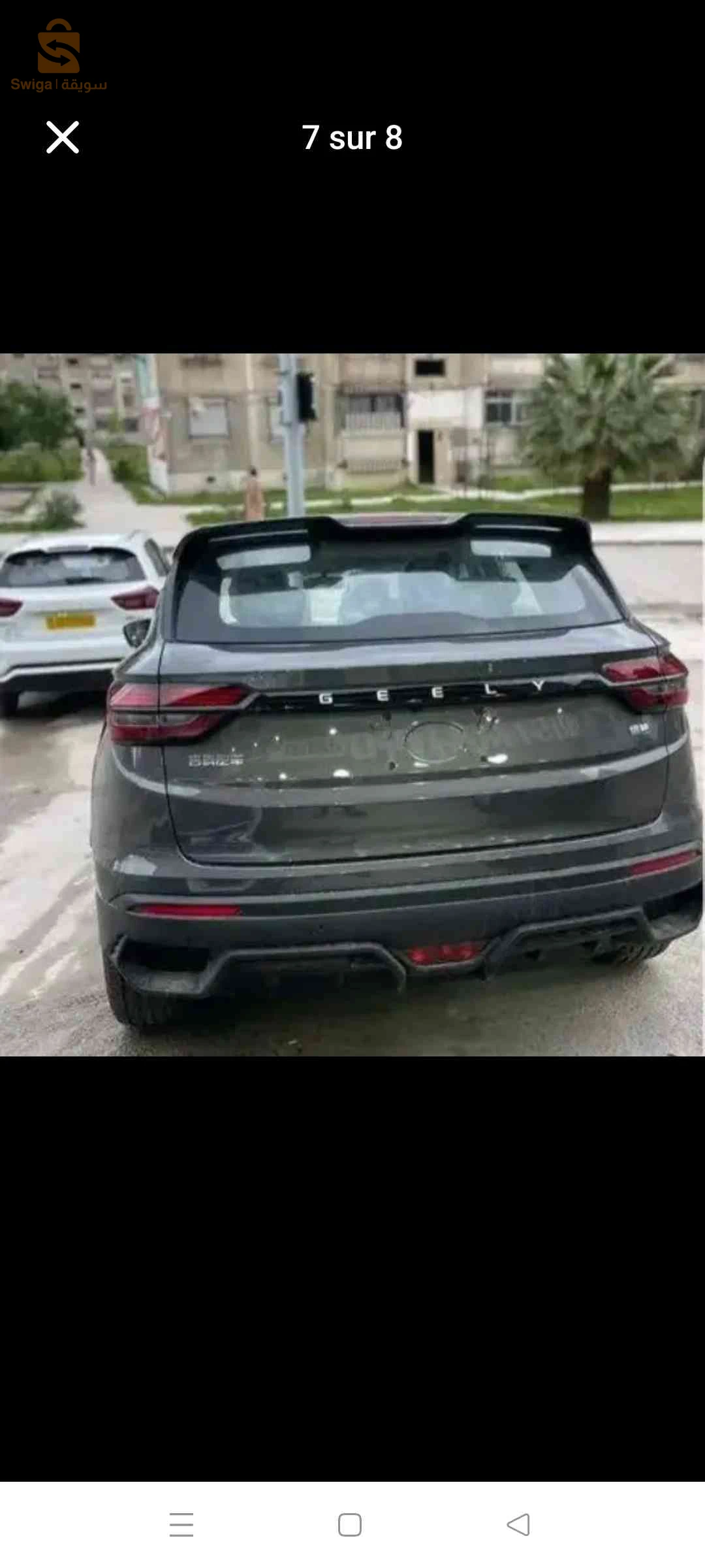 Geely Binyue BATNA