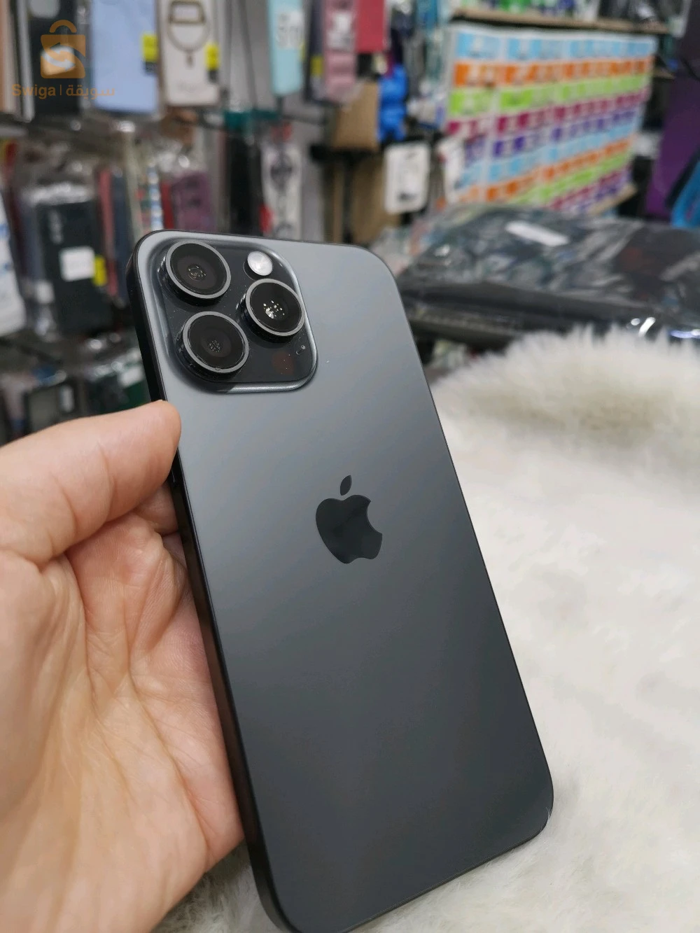 IPHONE 15 PRO MAX