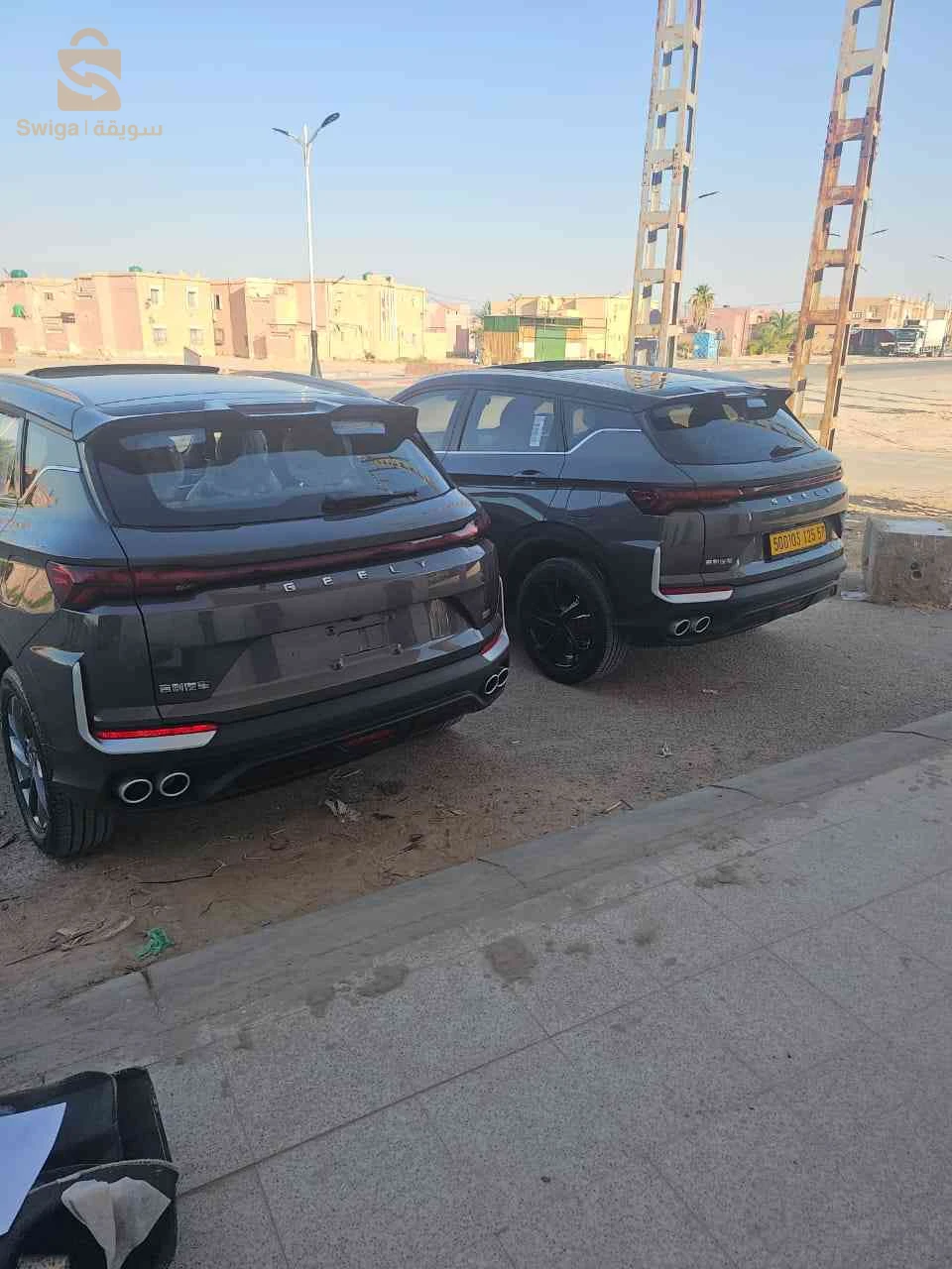 Geely Coolray 2025 El M'Ghair