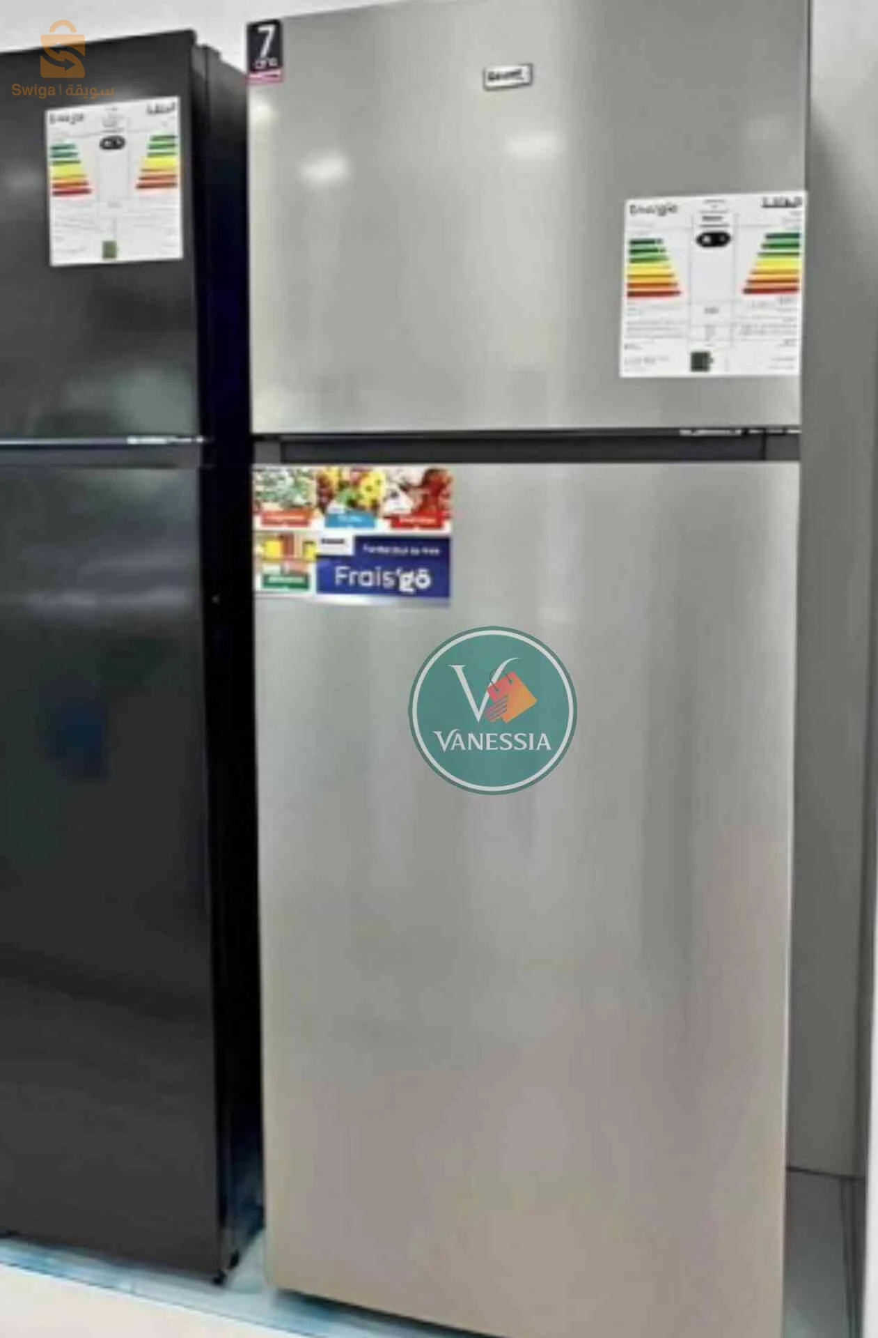 Réfrigérateur marque géant inox 435L