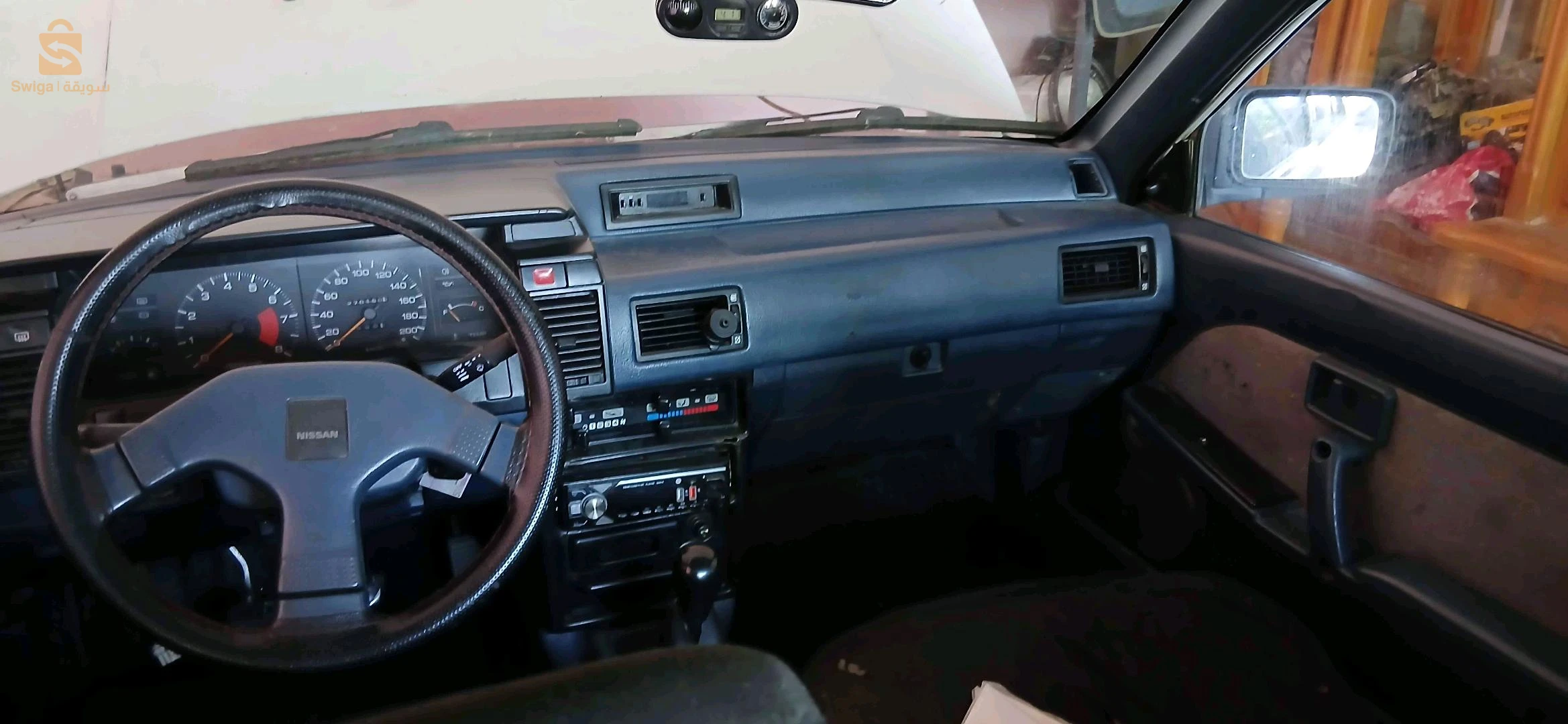 Nissan 1990 BATNA