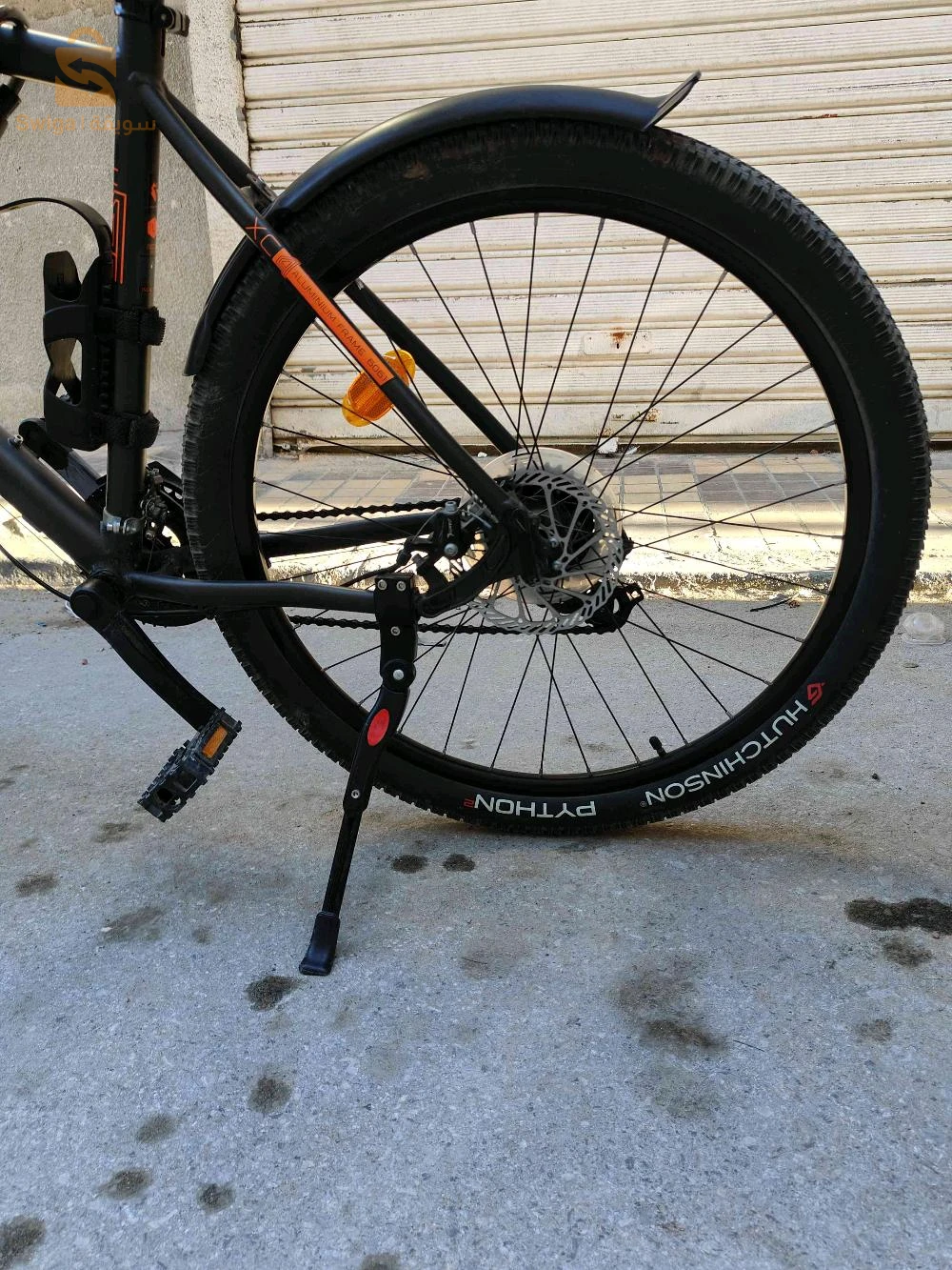 vélo scrapper