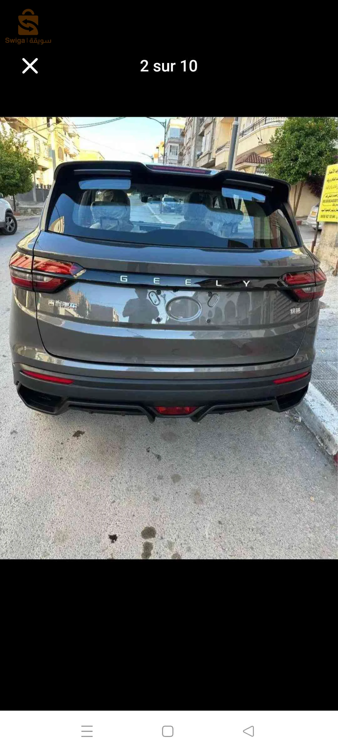 Geely Binyue BATNA