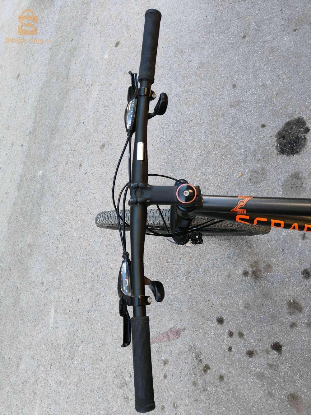 vélo scrapper