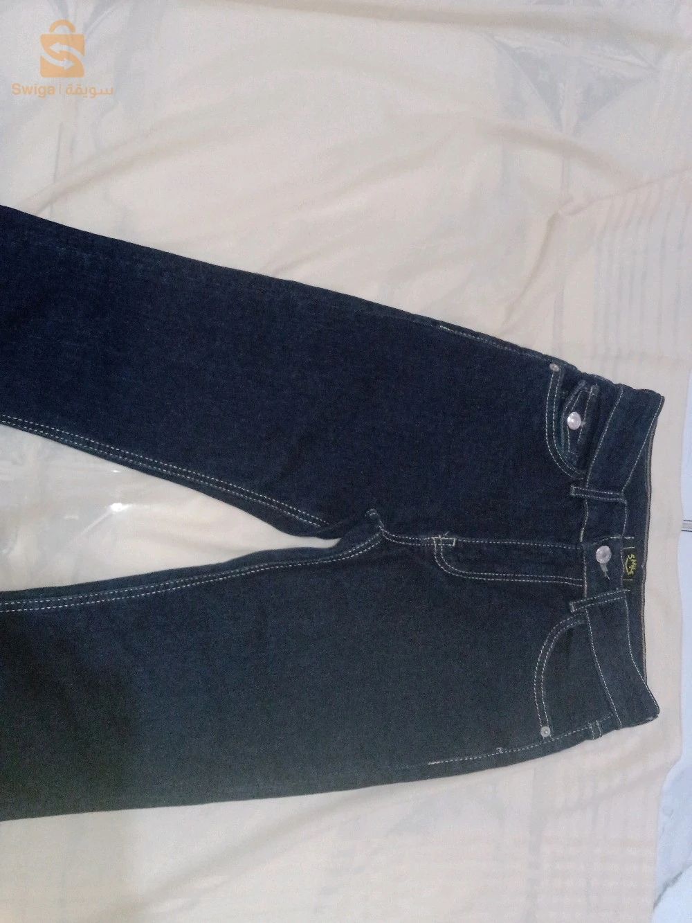 flared jean