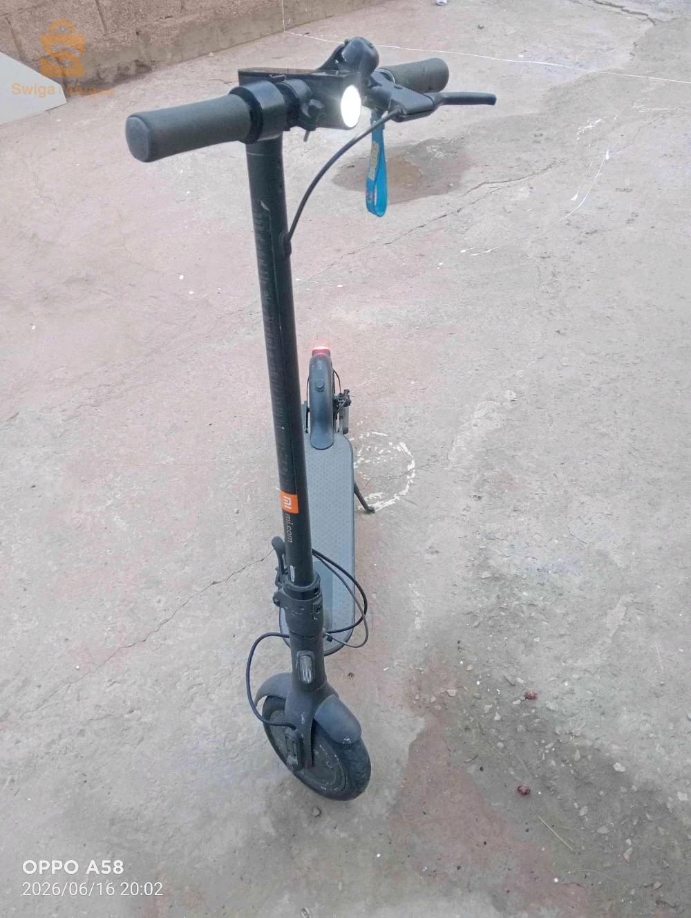 سكوتر كهربائية
