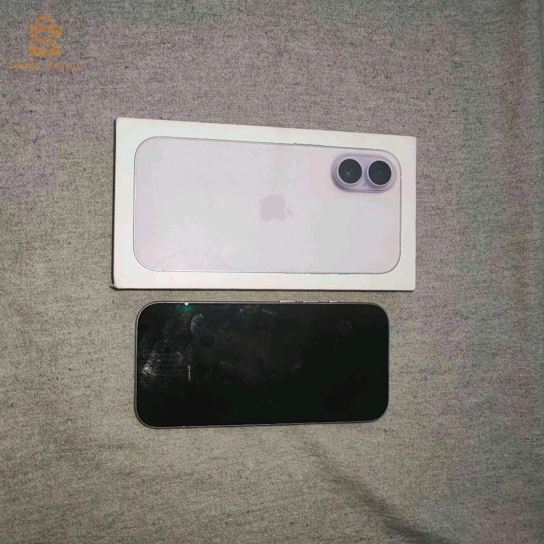 ايفون 17