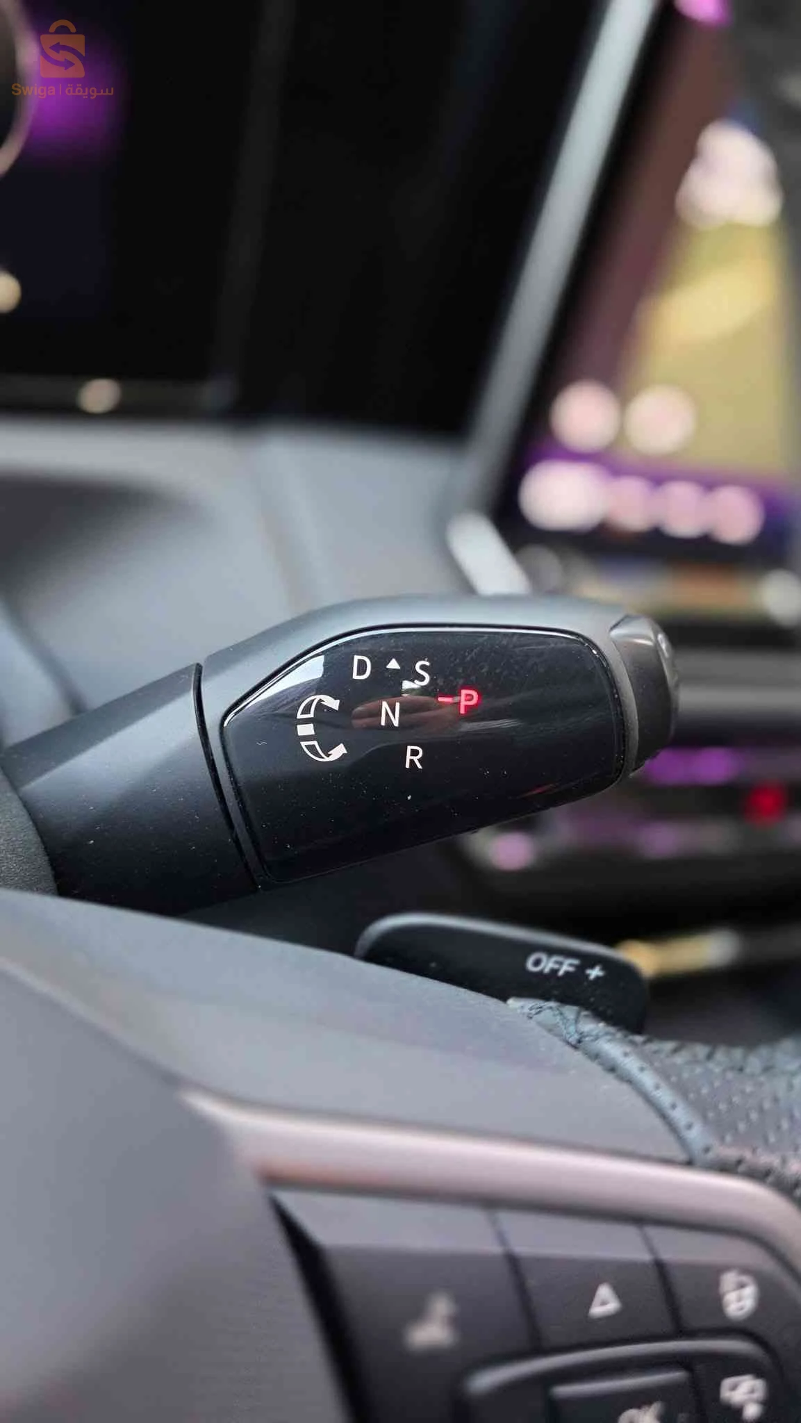 Volkswagen Tiguan 2024 SETIF