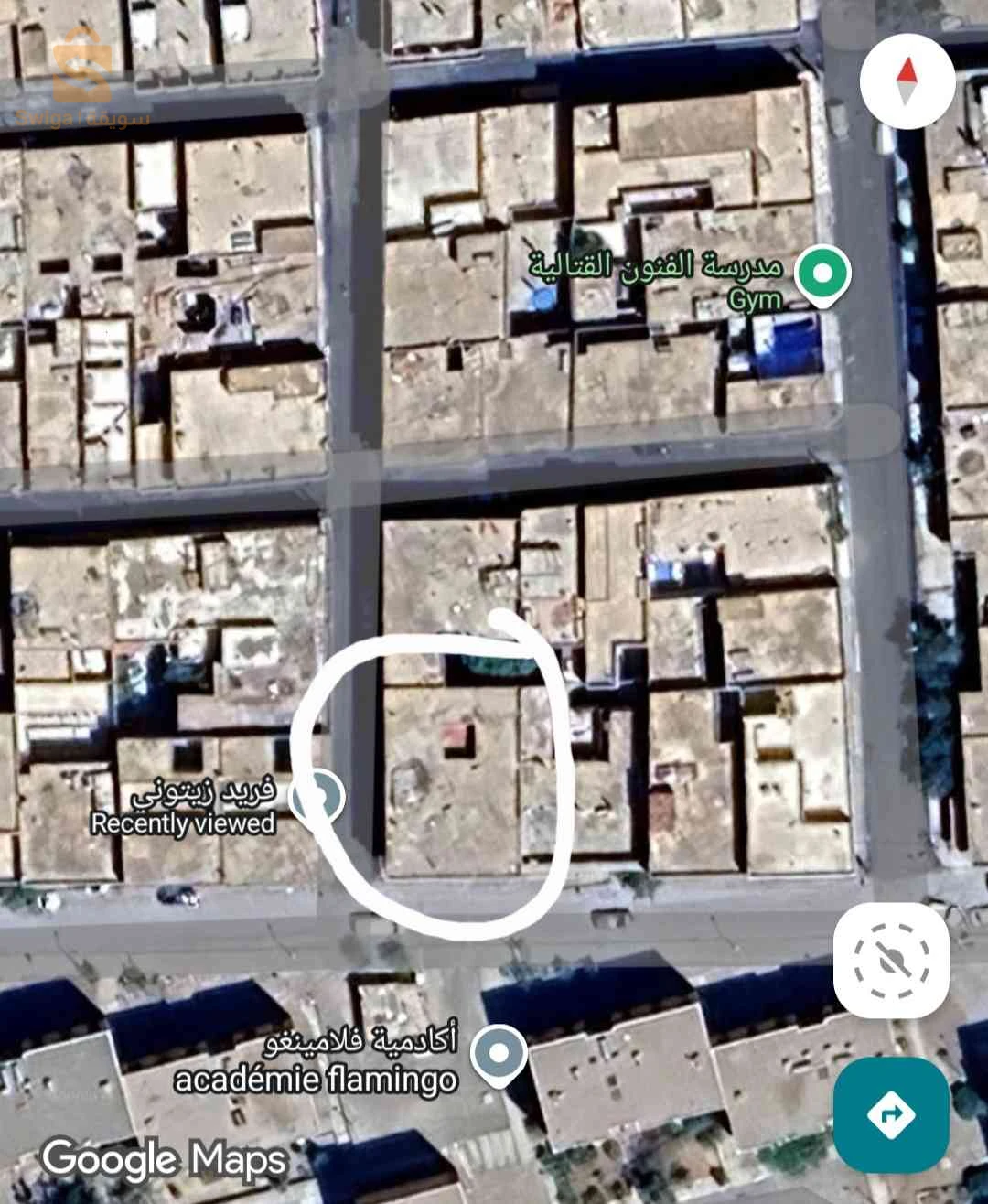 منزل للبيع