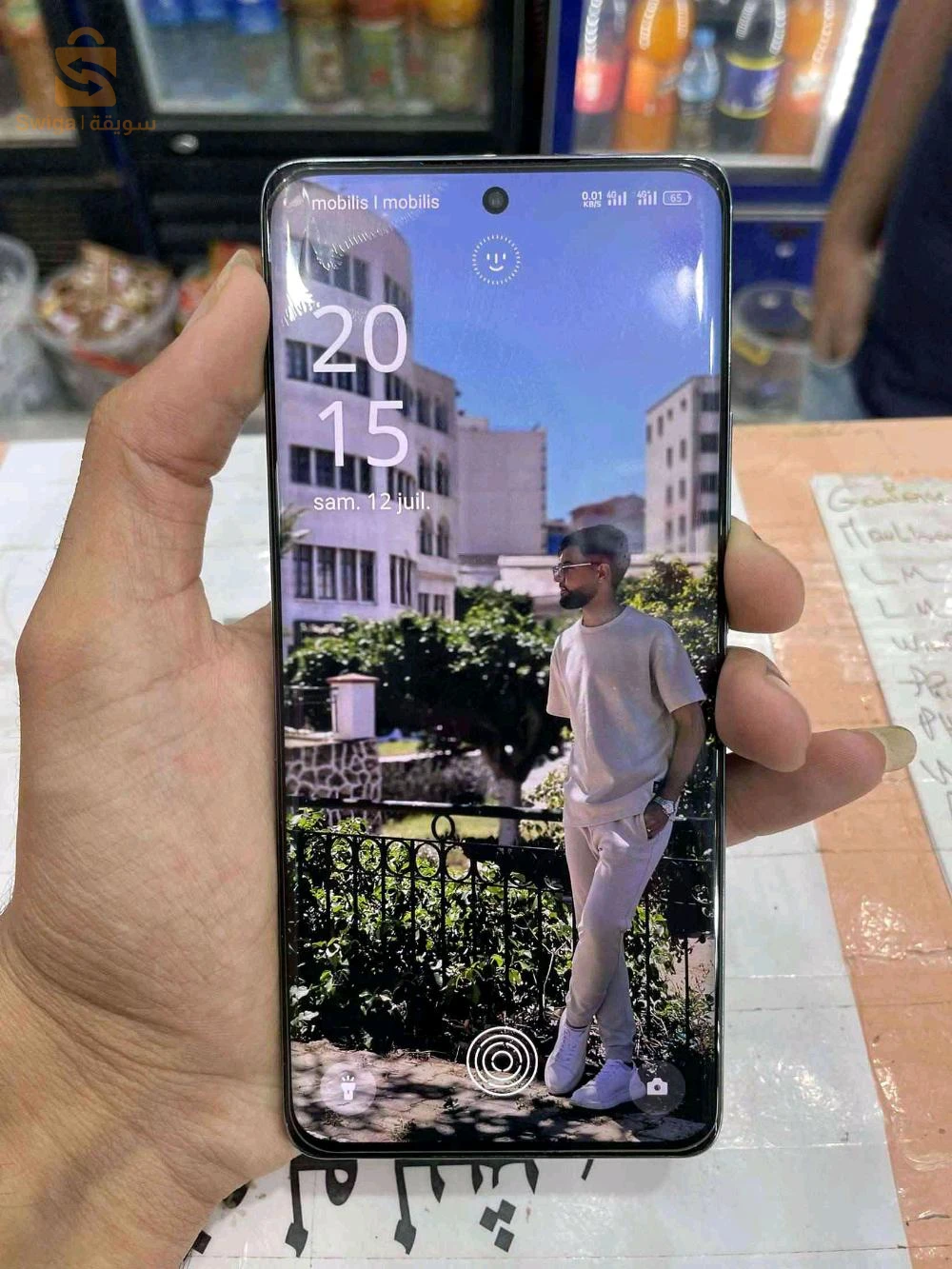 Oppo Reno 11 5G