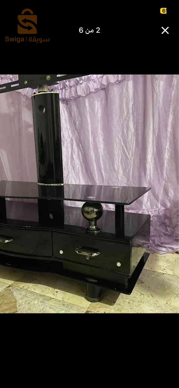 table télévision