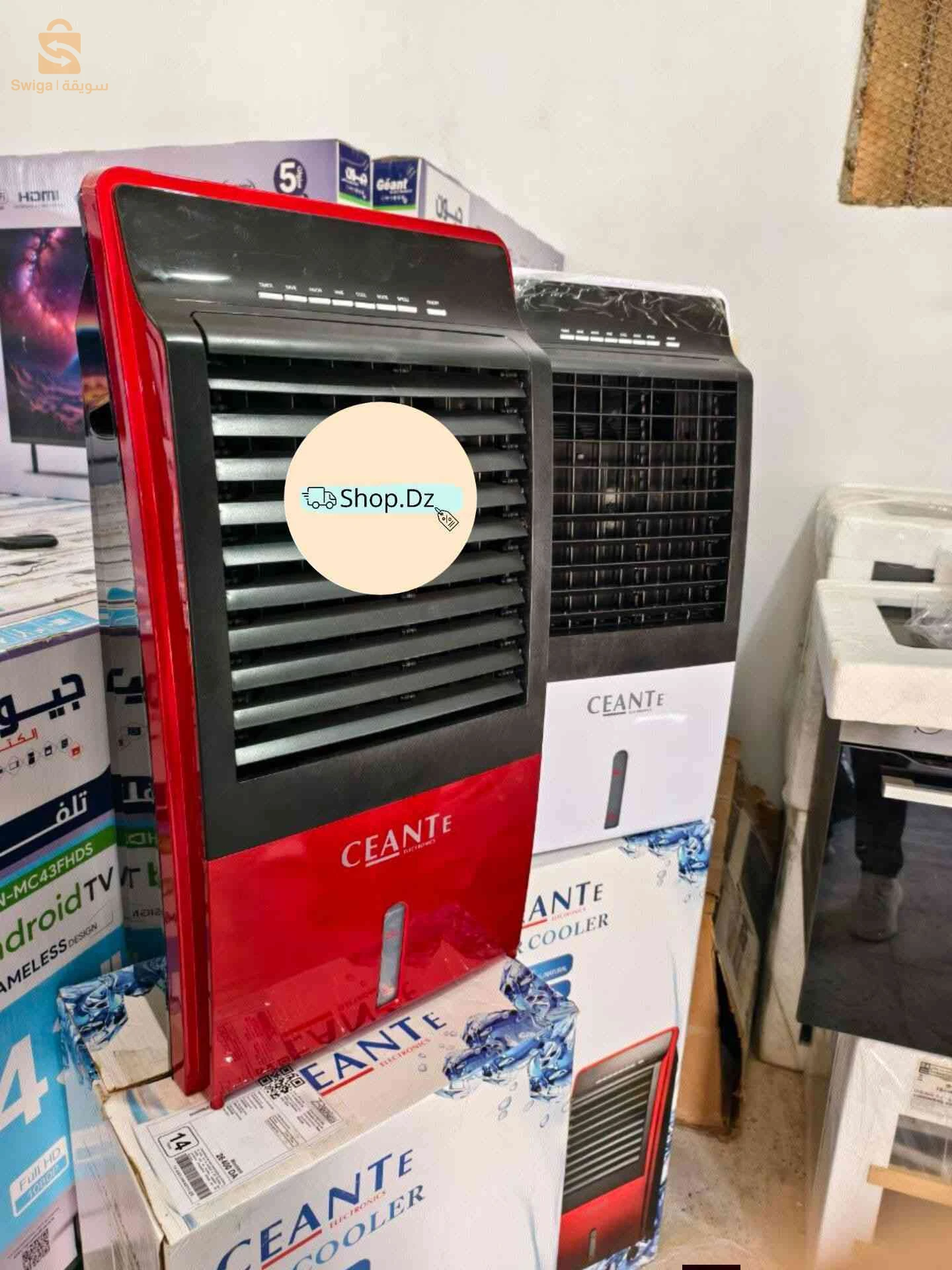 Air cooler marque ceante 12L