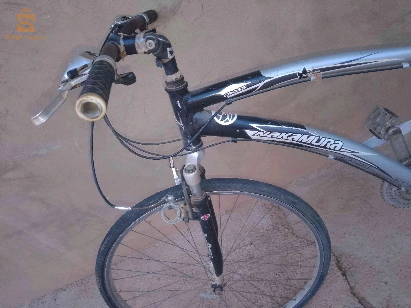 للبيع
