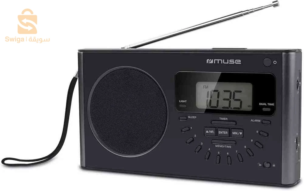 RadioReveil MUSE