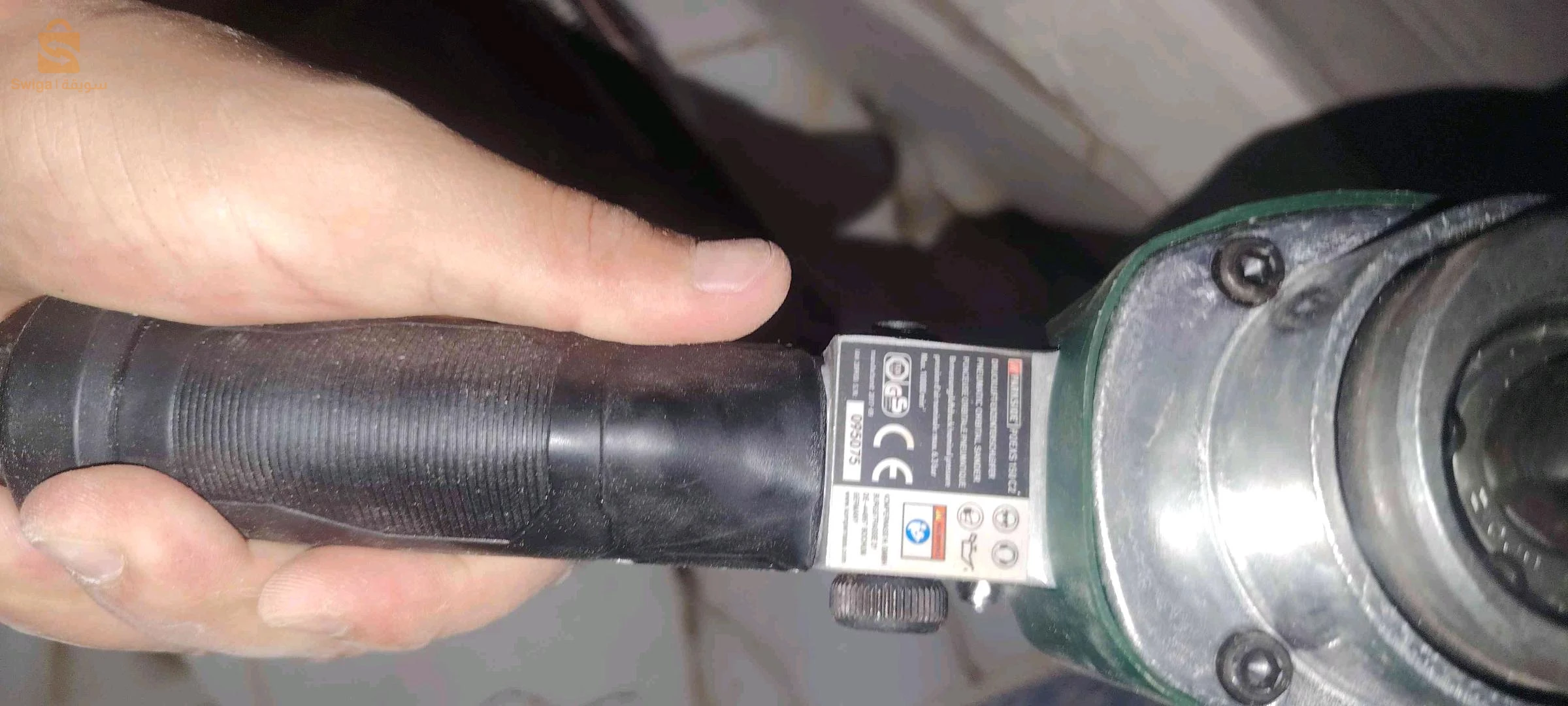 لامال ربوطاج تمشي بلهوا