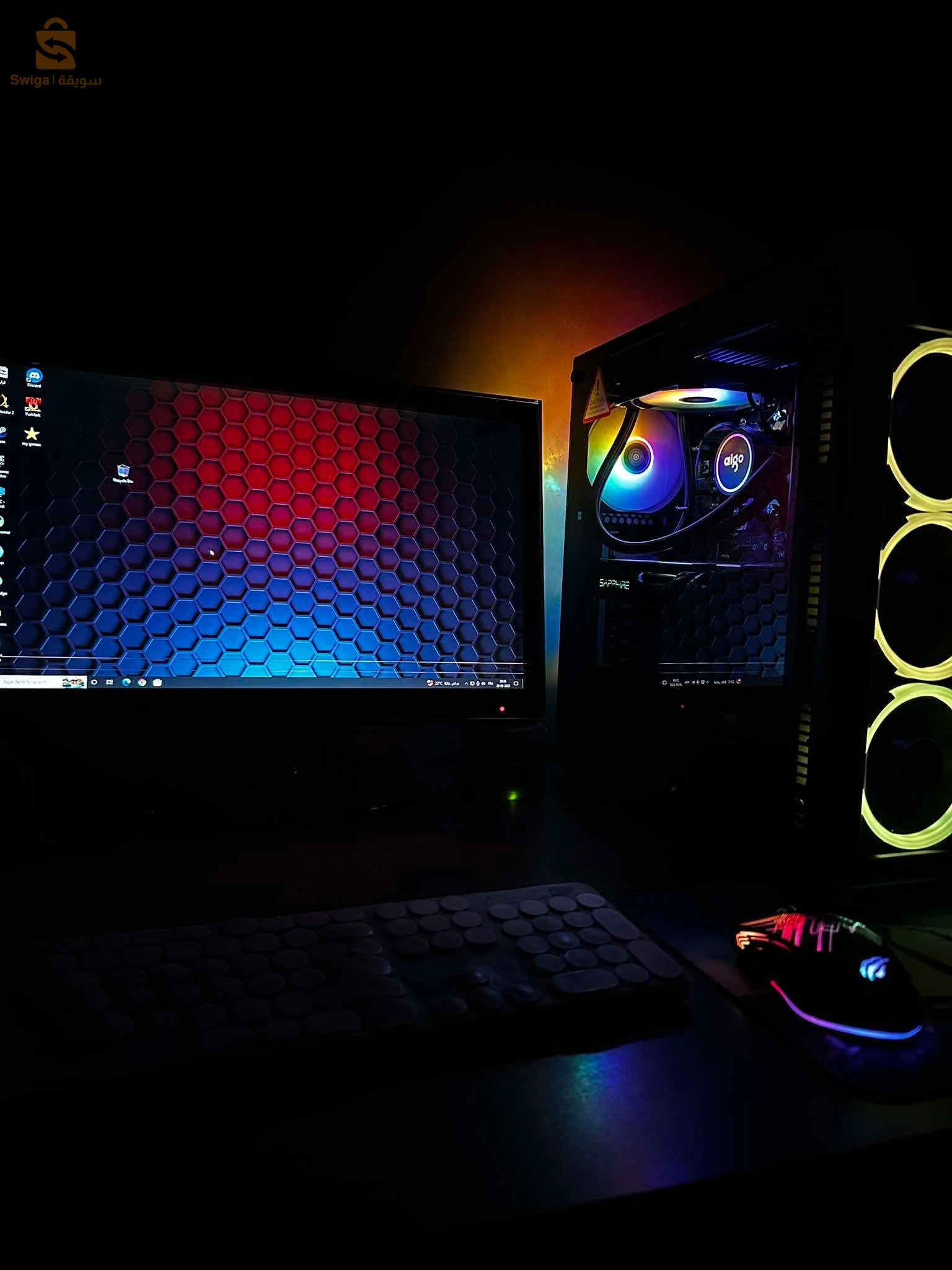 Pc gamer (setep complete) affair