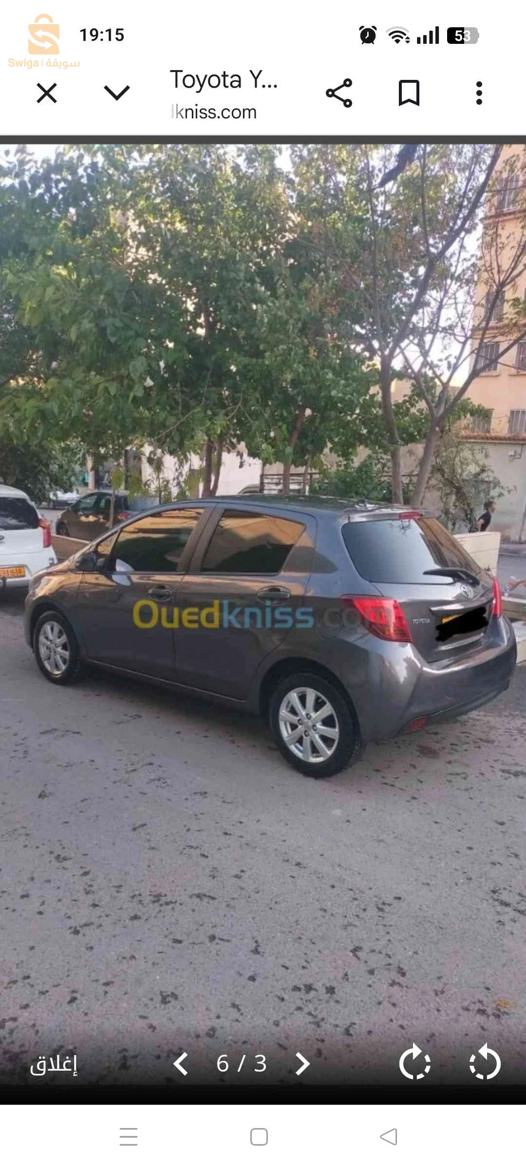 تويوتا Yaris 2018 سطيف