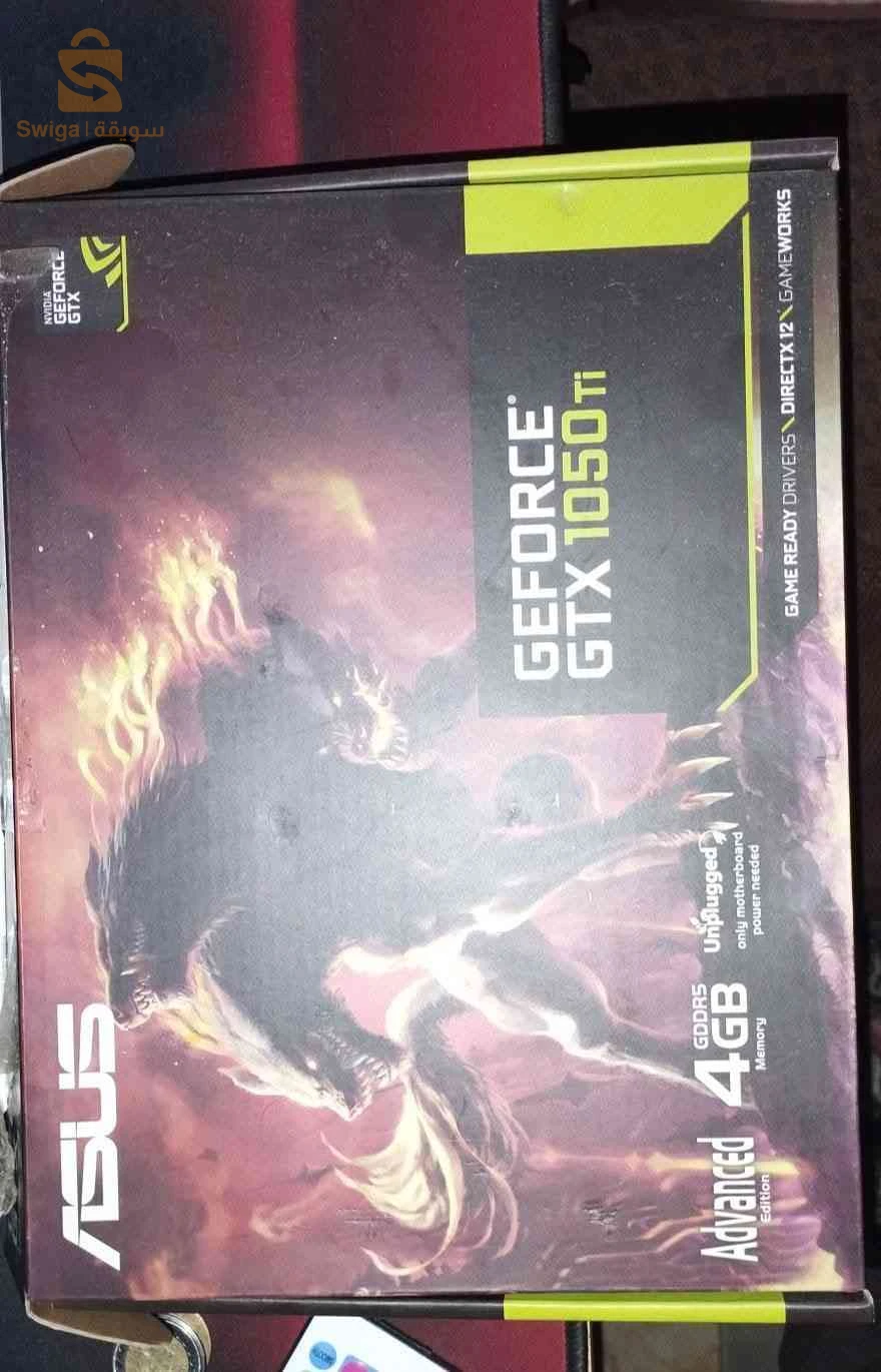 NVIDIA GEFORCE GTX1050TI