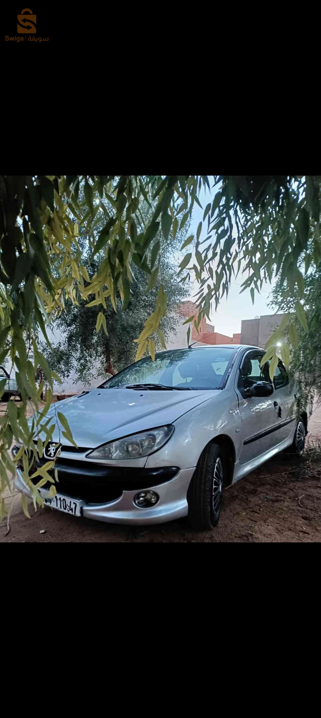 Peugeot 206 2010 GHARDAIA
