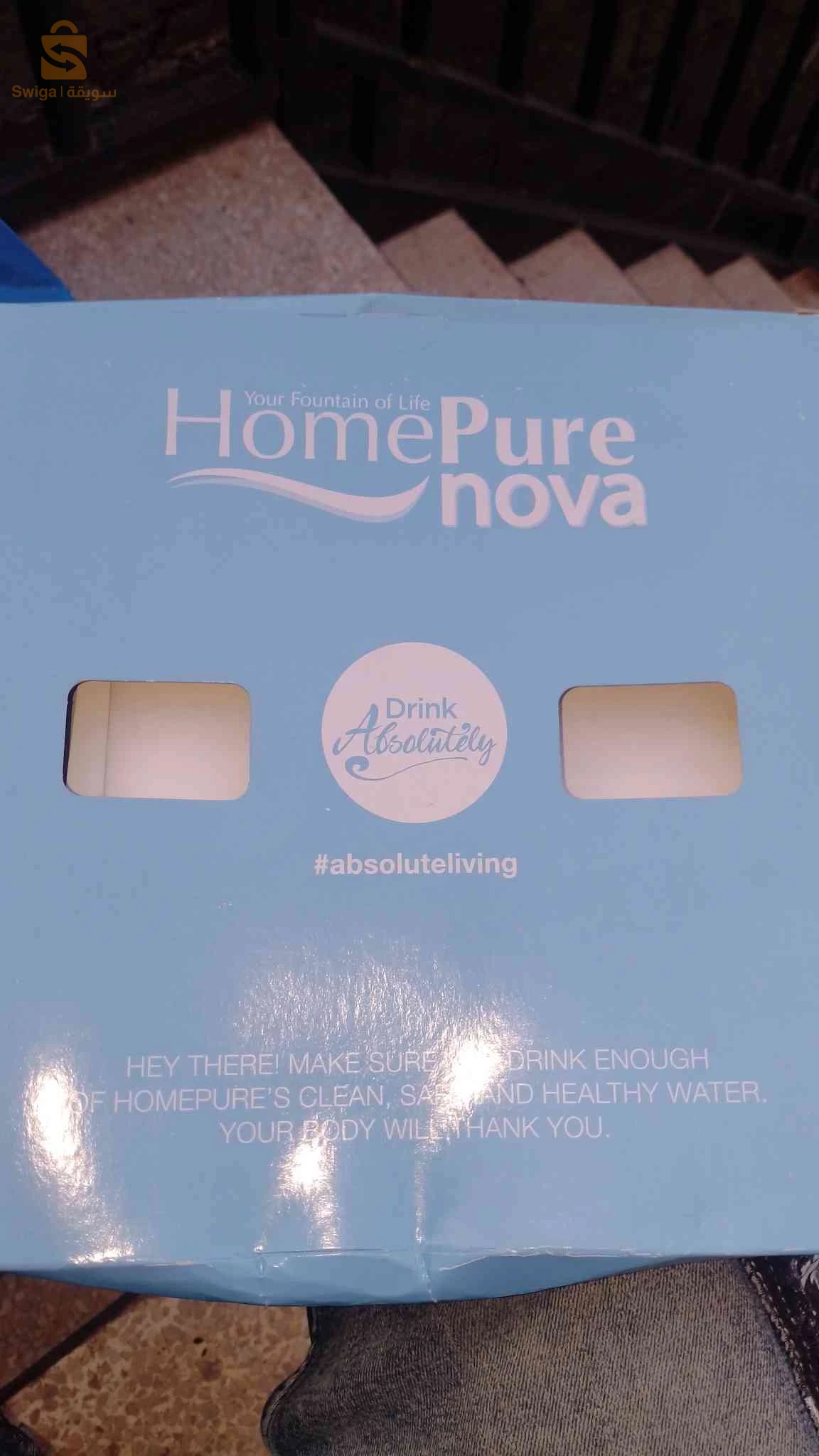 فلتر مياه HomePure Nova جديد