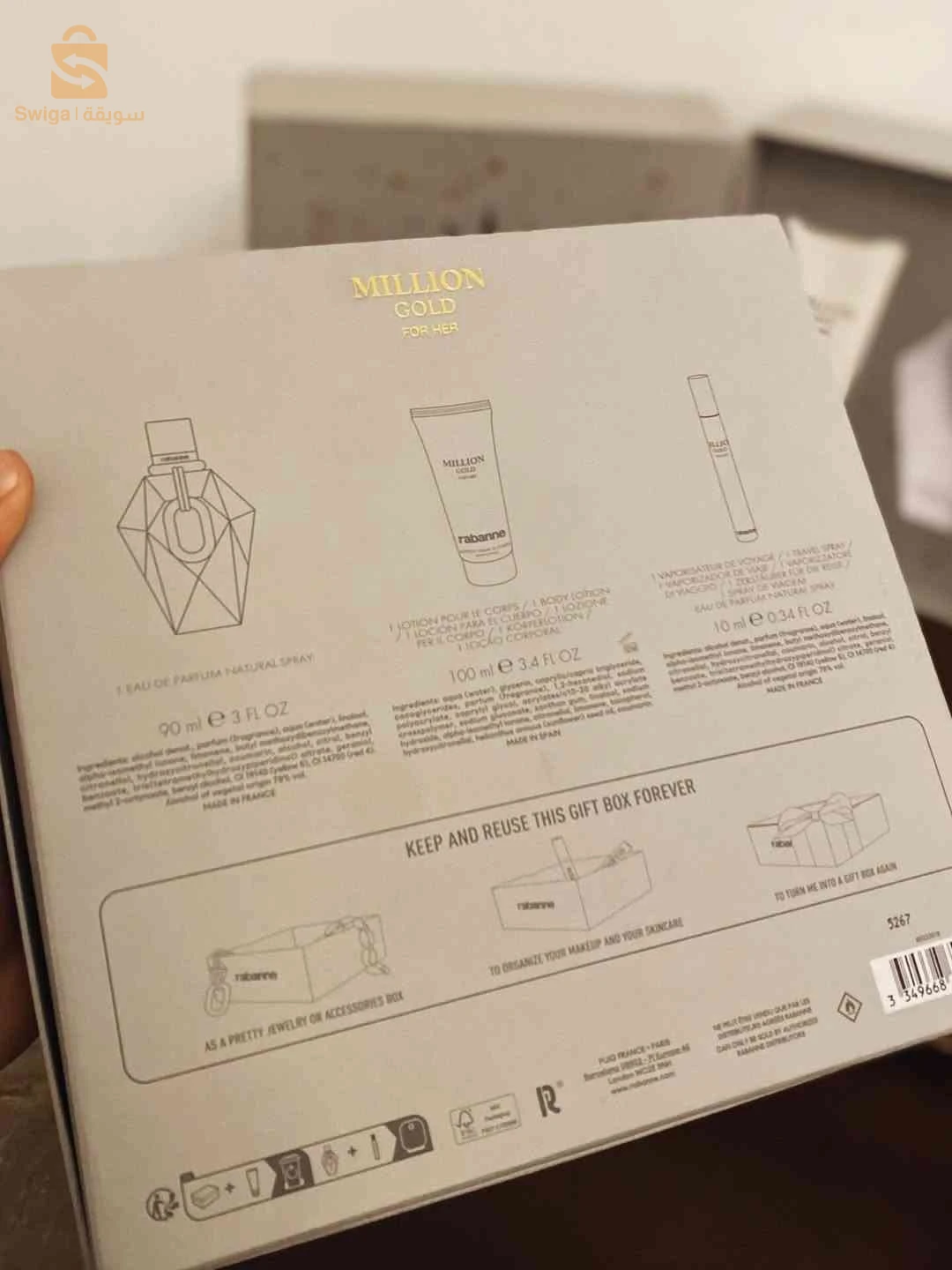 rabanne one million gold coffret