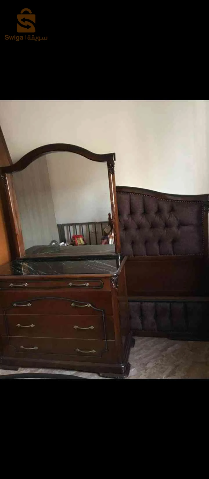 Kit chambre à coucher.