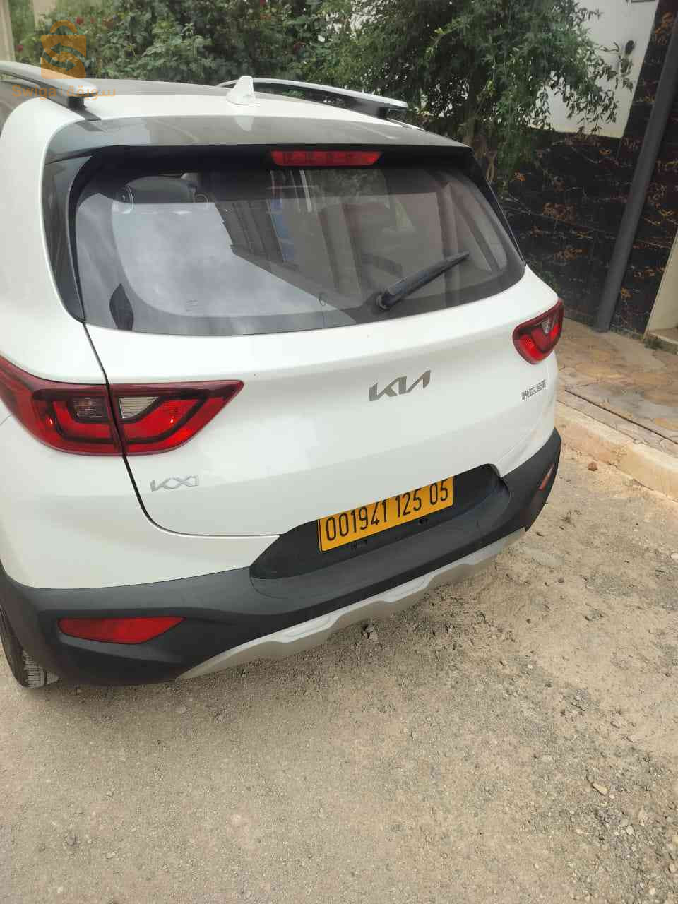Kia 2025 BATNA